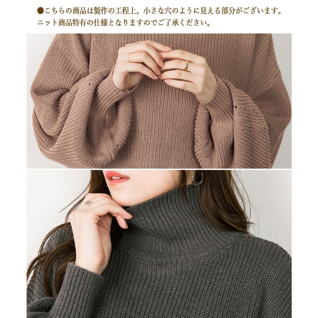 アットワン atONE タートルネックボリュームニット （BLACK） ブラック