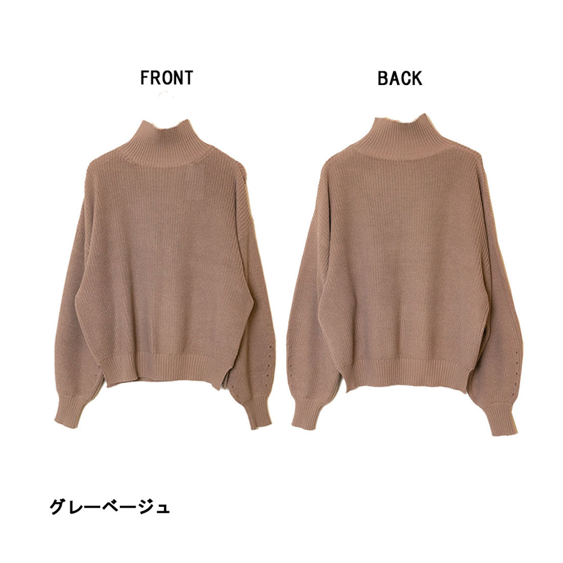 アットワン atONE タートルネックボリュームニット （BLACK） ブラック