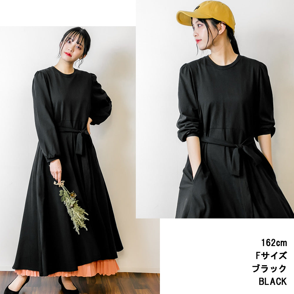 アットワン atONE フレアボリュームカットソーワンピース （BLACK） ブラック