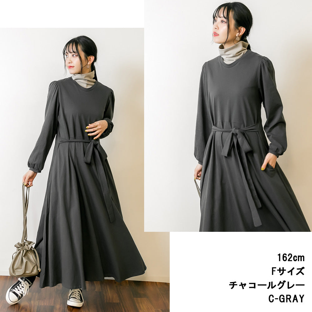 アットワン atONE フレアボリュームカットソーワンピース （BLACK） ブラック
