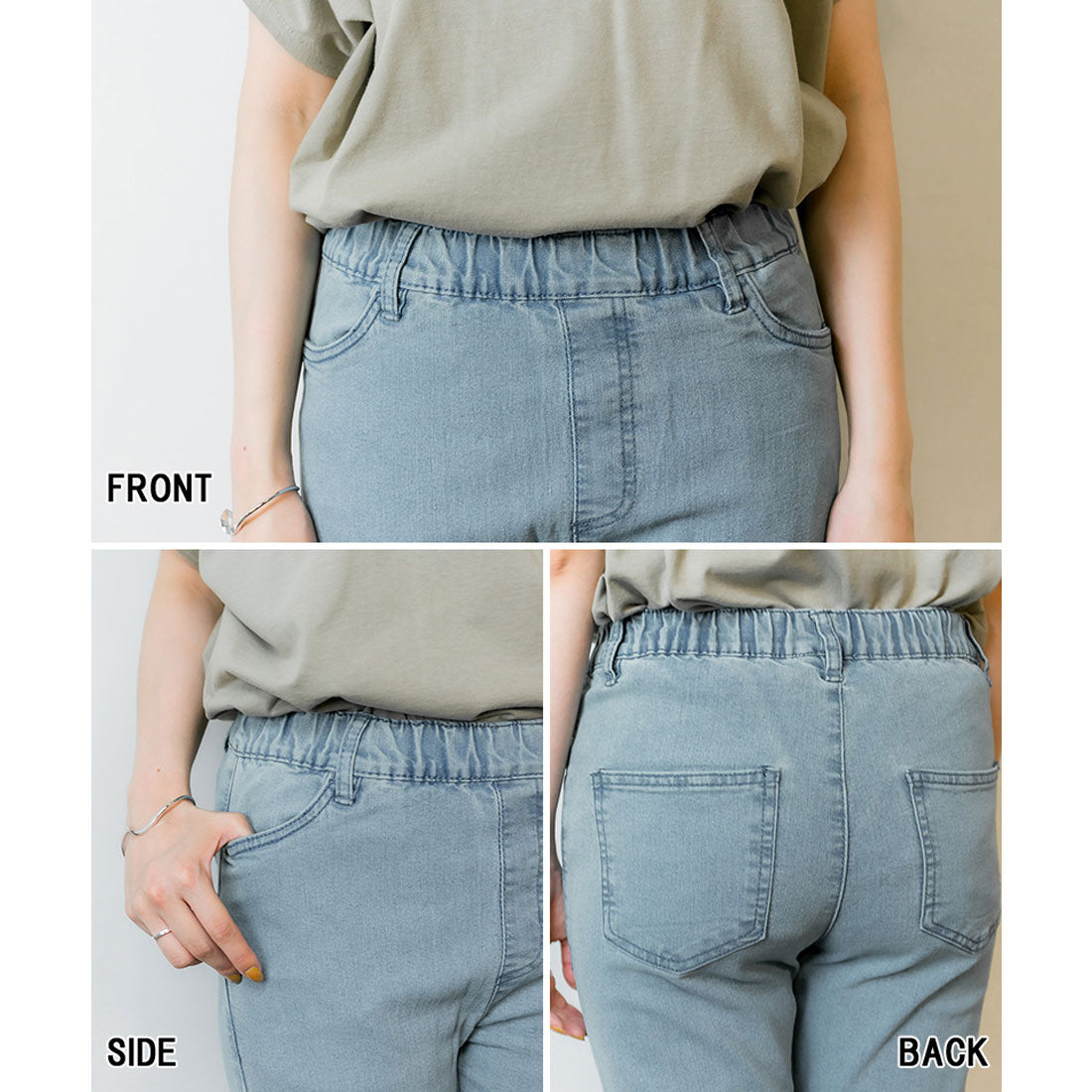 アットワン atONE 裾くしゅ美脚パンツ
