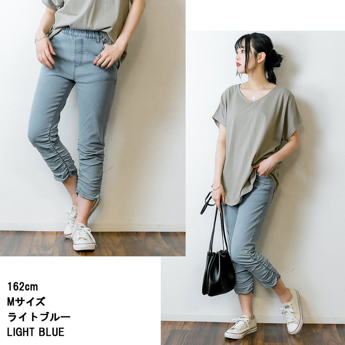 アットワン atONE 裾くしゅ美脚パンツ