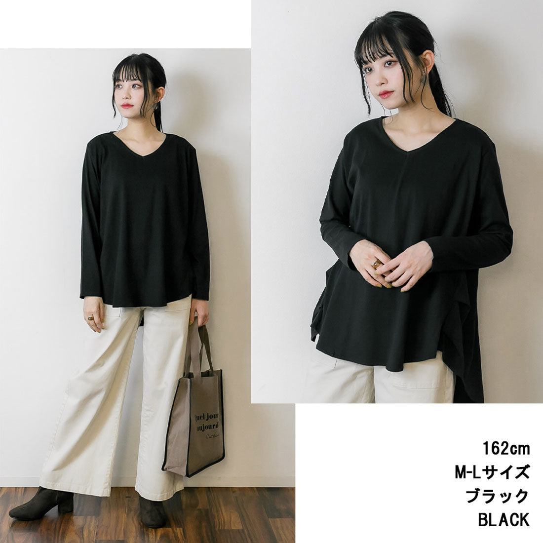 アットワン atONE 脇タックVネック長袖カットソー （KHAKI） カーキ