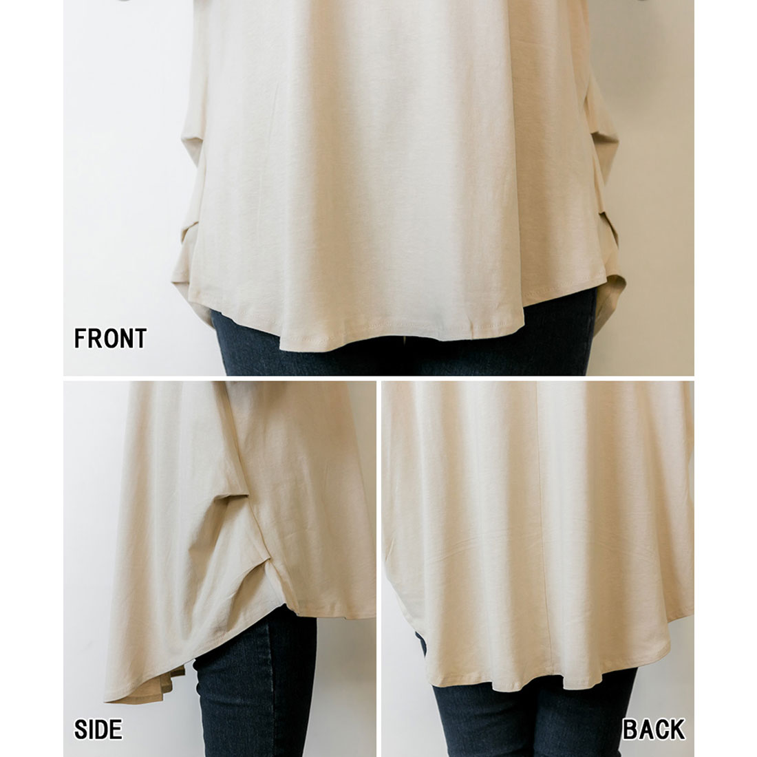 アットワン atONE 脇タックVネック長袖カットソー （KHAKI） カーキ