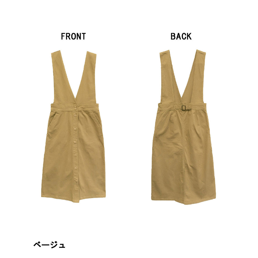 アットワン atONE フロントボタンジャンパーツイルスカート