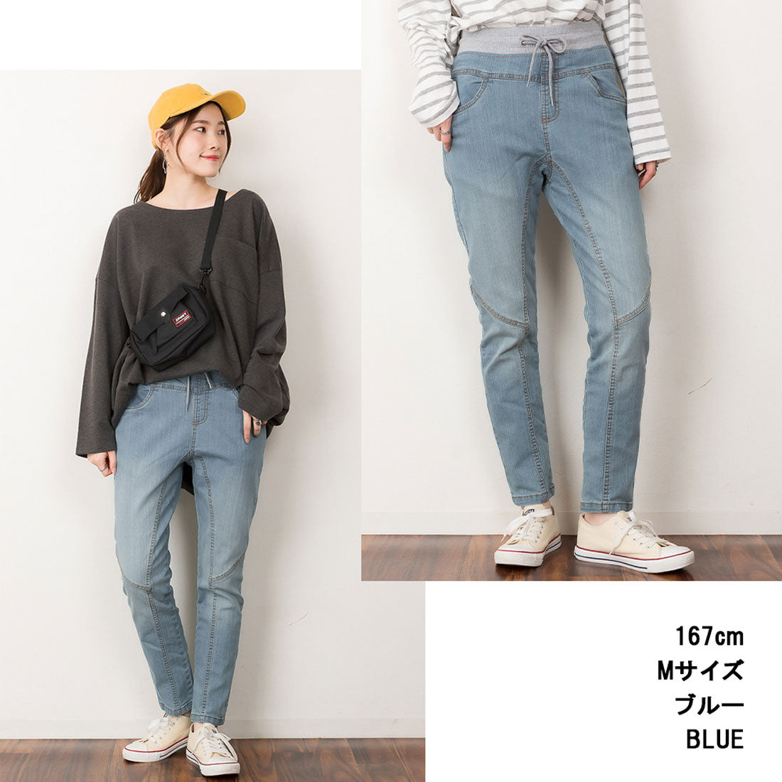 アットワン atONE ウエストリブデニムサルエルパンツ （NAVY） ネイビー