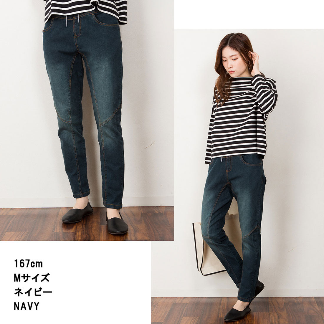アットワン atONE ウエストリブデニムサルエルパンツ （NAVY） ネイビー