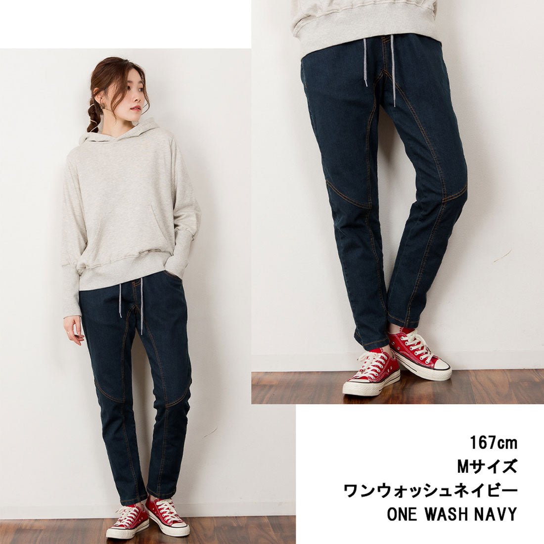 アットワン atONE ウエストリブデニムサルエルパンツ （NAVY） ネイビー