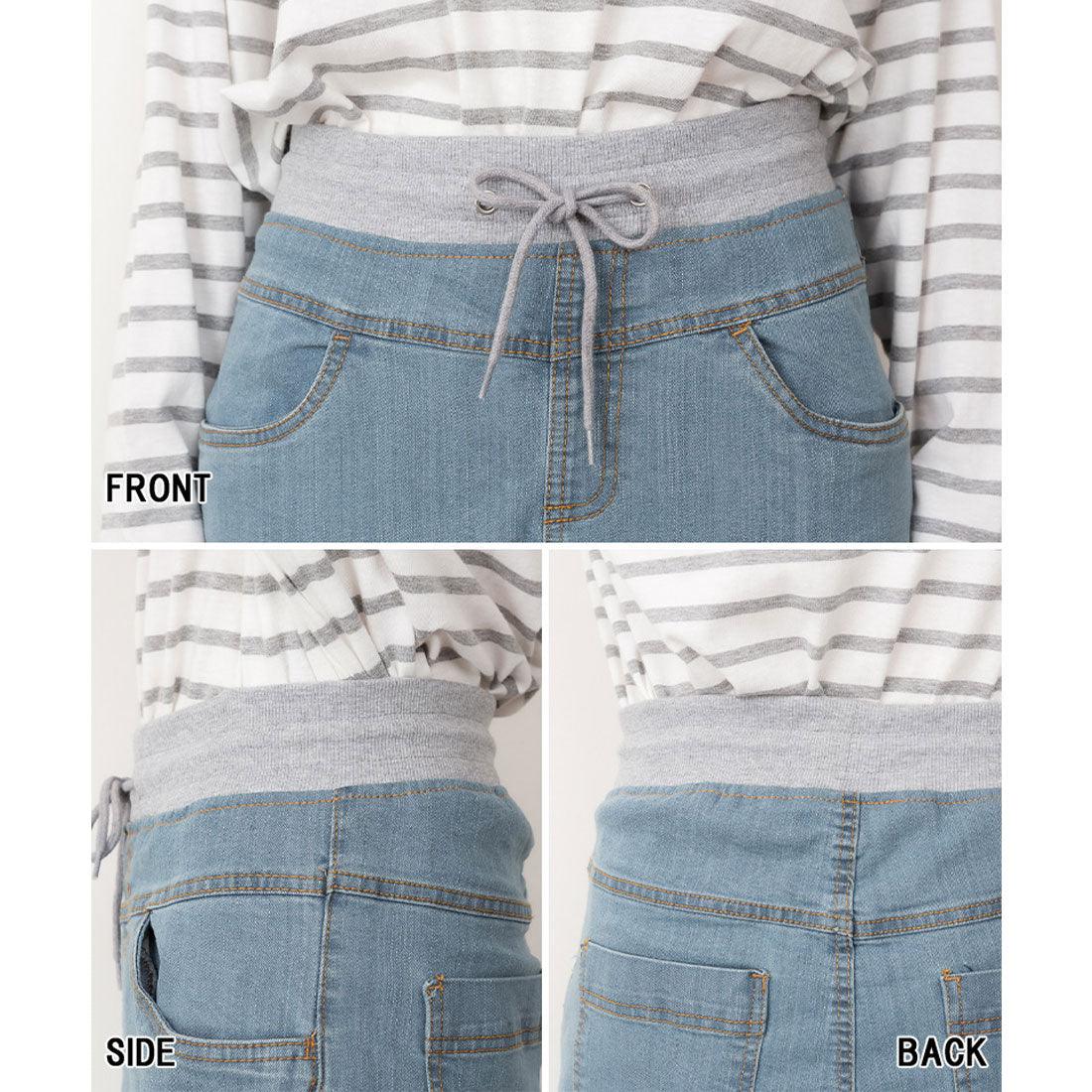 アットワン atONE ウエストリブデニムサルエルパンツ （NAVY） ネイビー
