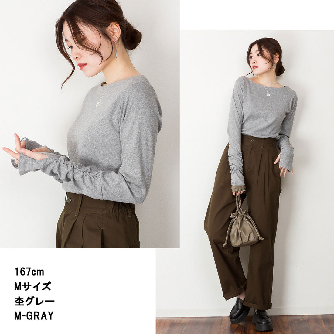 アットワン atONE ボートネック指空きTシャツ