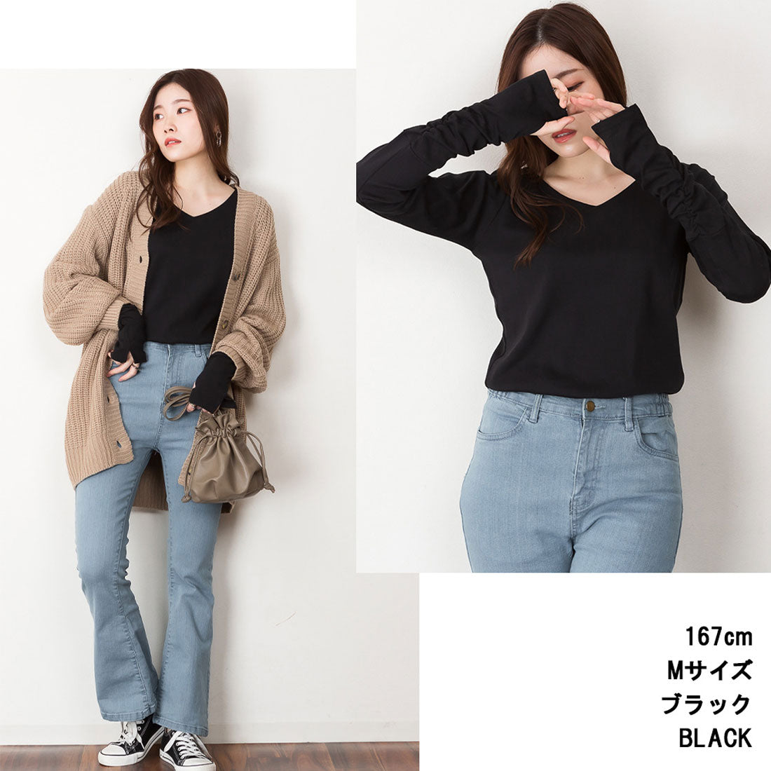 アットワン atONE Vネック指空きTシャツ （ラズベリー） ラズベリー