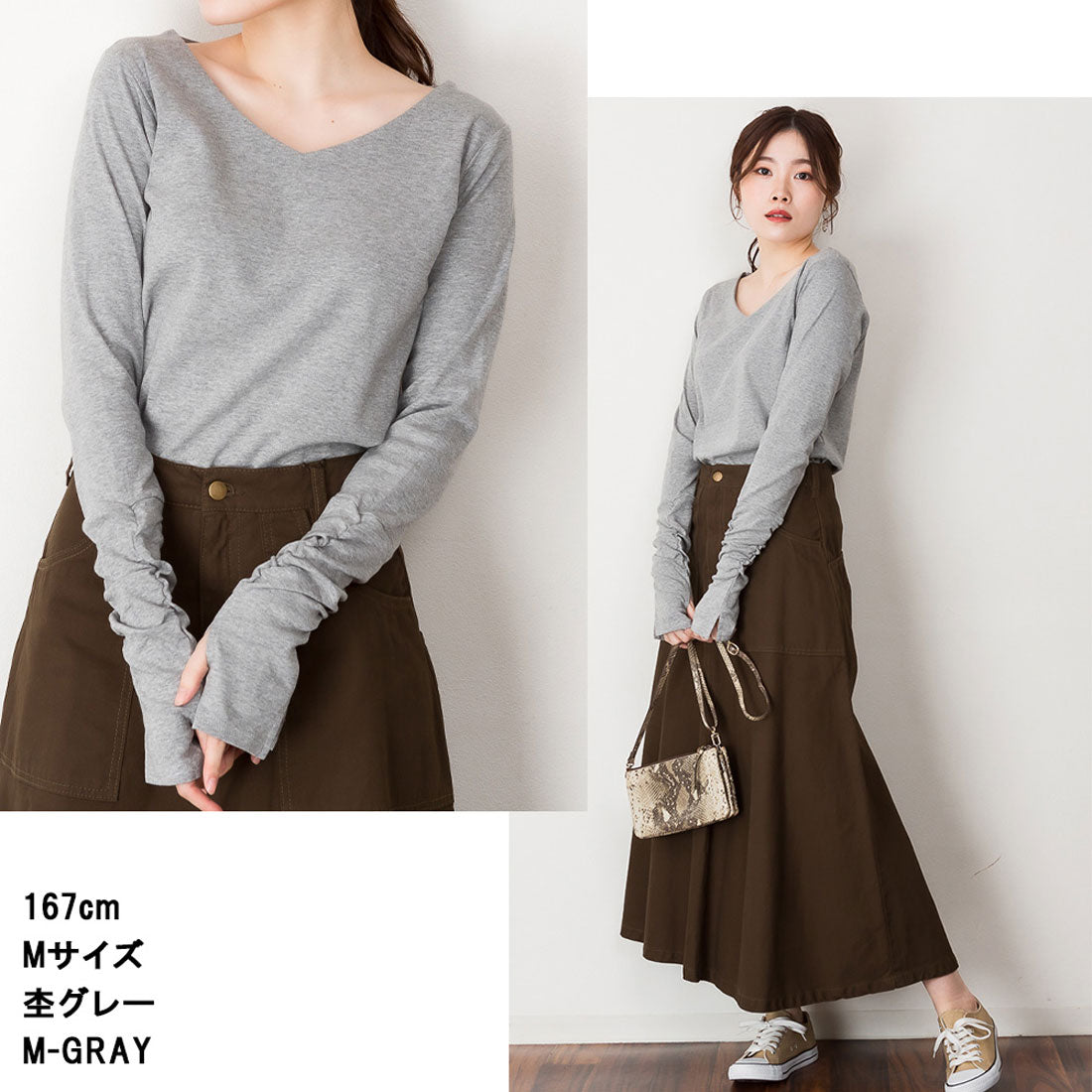 アットワン atONE Vネック指空きTシャツ