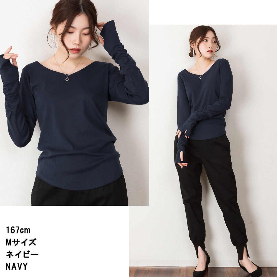 アットワン atONE Vネック指空きTシャツ （ラズベリー） ラズベリー