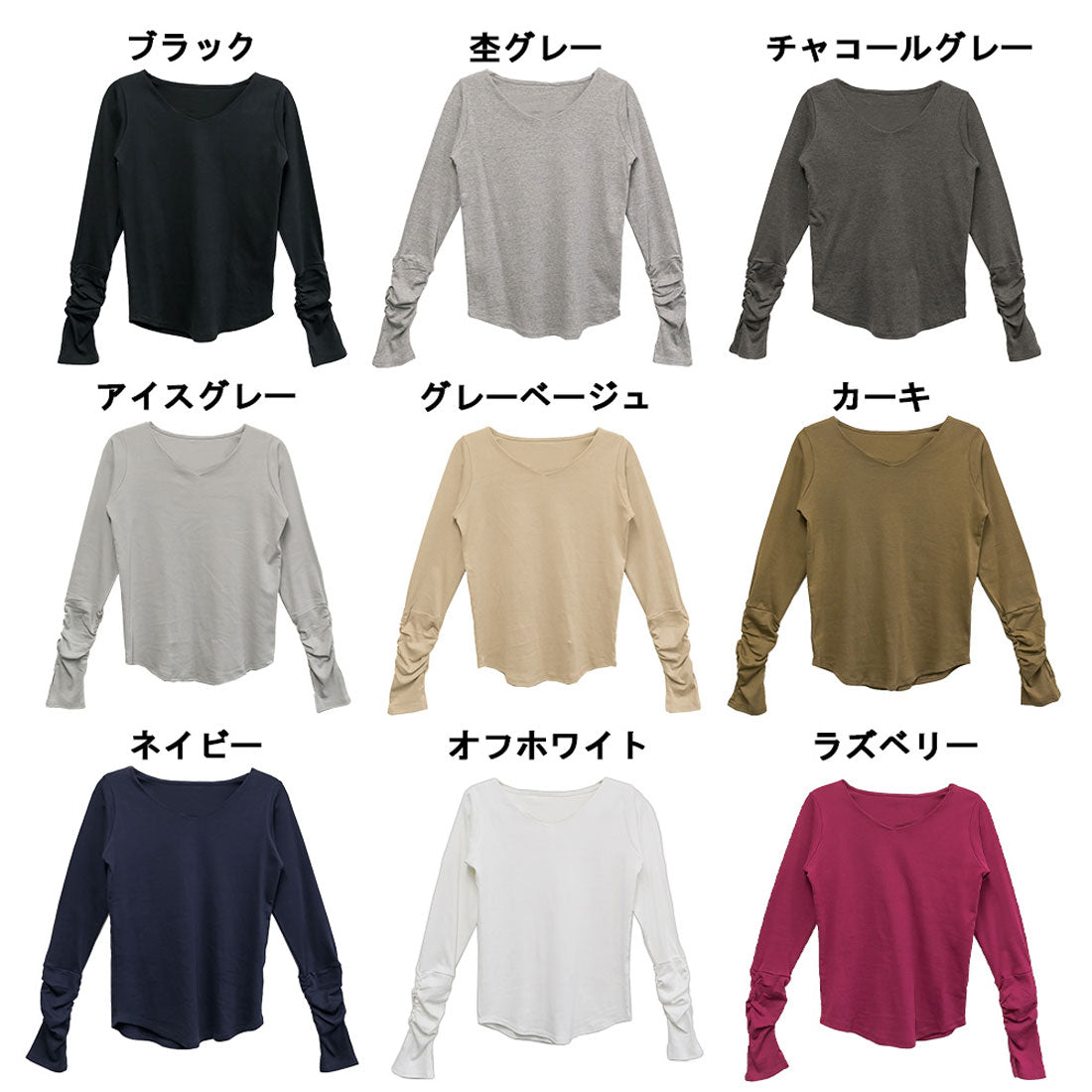 アットワン atONE Vネック指空きTシャツ （ラズベリー） ラズベリー