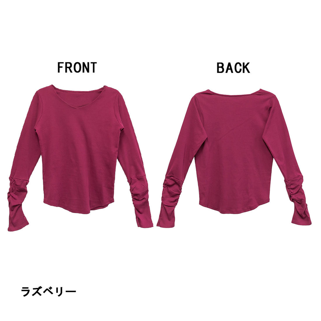 アットワン atONE Vネック指空きTシャツ