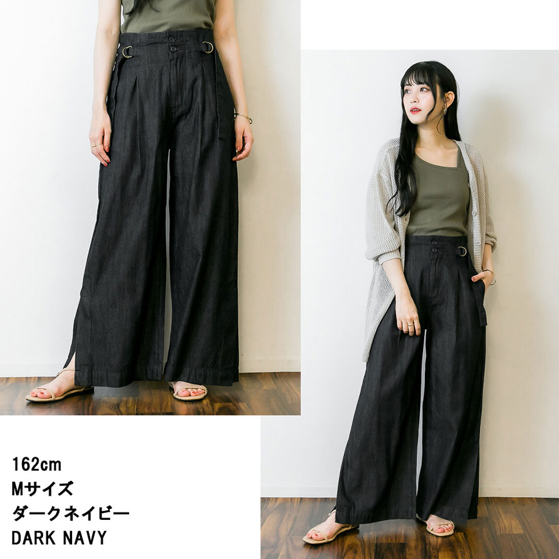 アットワン atONE デニムハイウエスト裾ベンツワイドパンツ （ダークネイビー） ダークネイビー