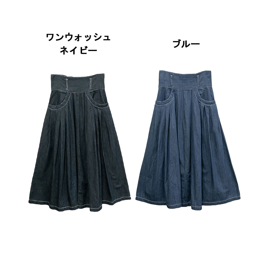 アットワン atONE タックフレアデニムスカート