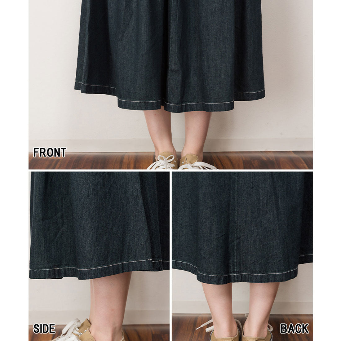 アットワン atONE タックフレアデニムスカート