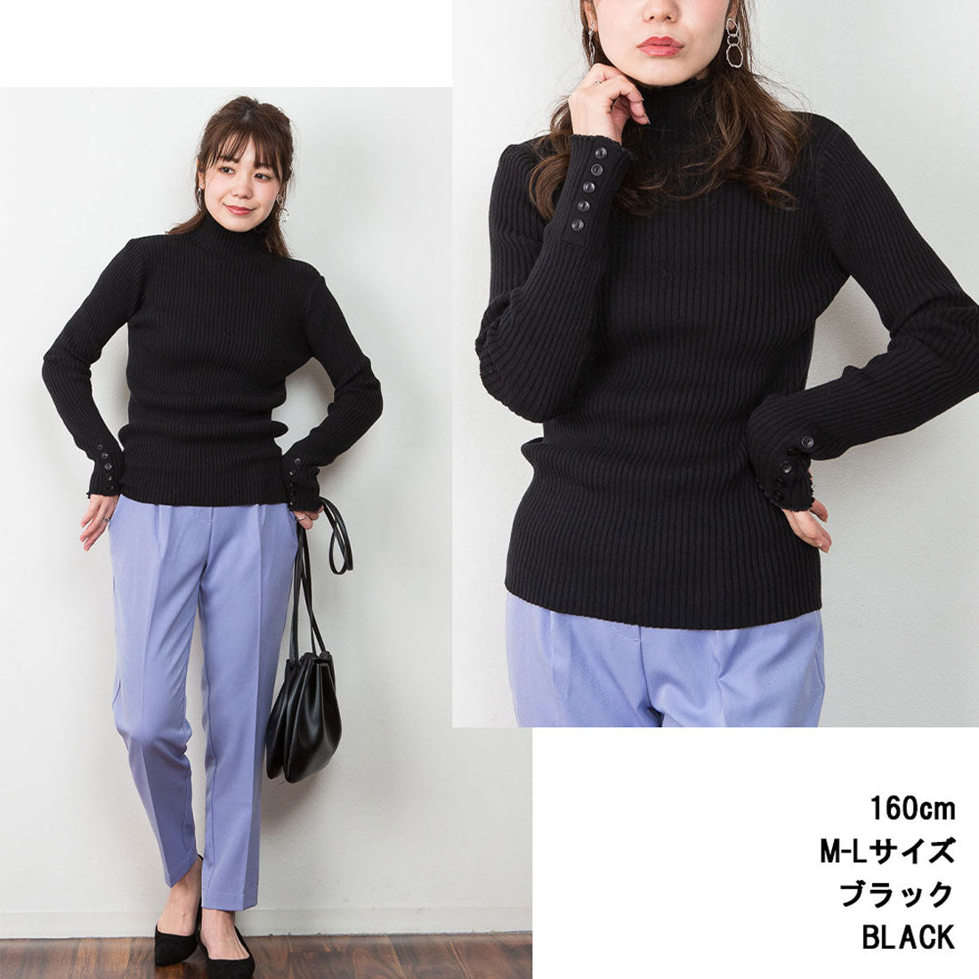 アットワン atONE メロウ襟タートルネックリブニット （杢グレー） 杢グレー