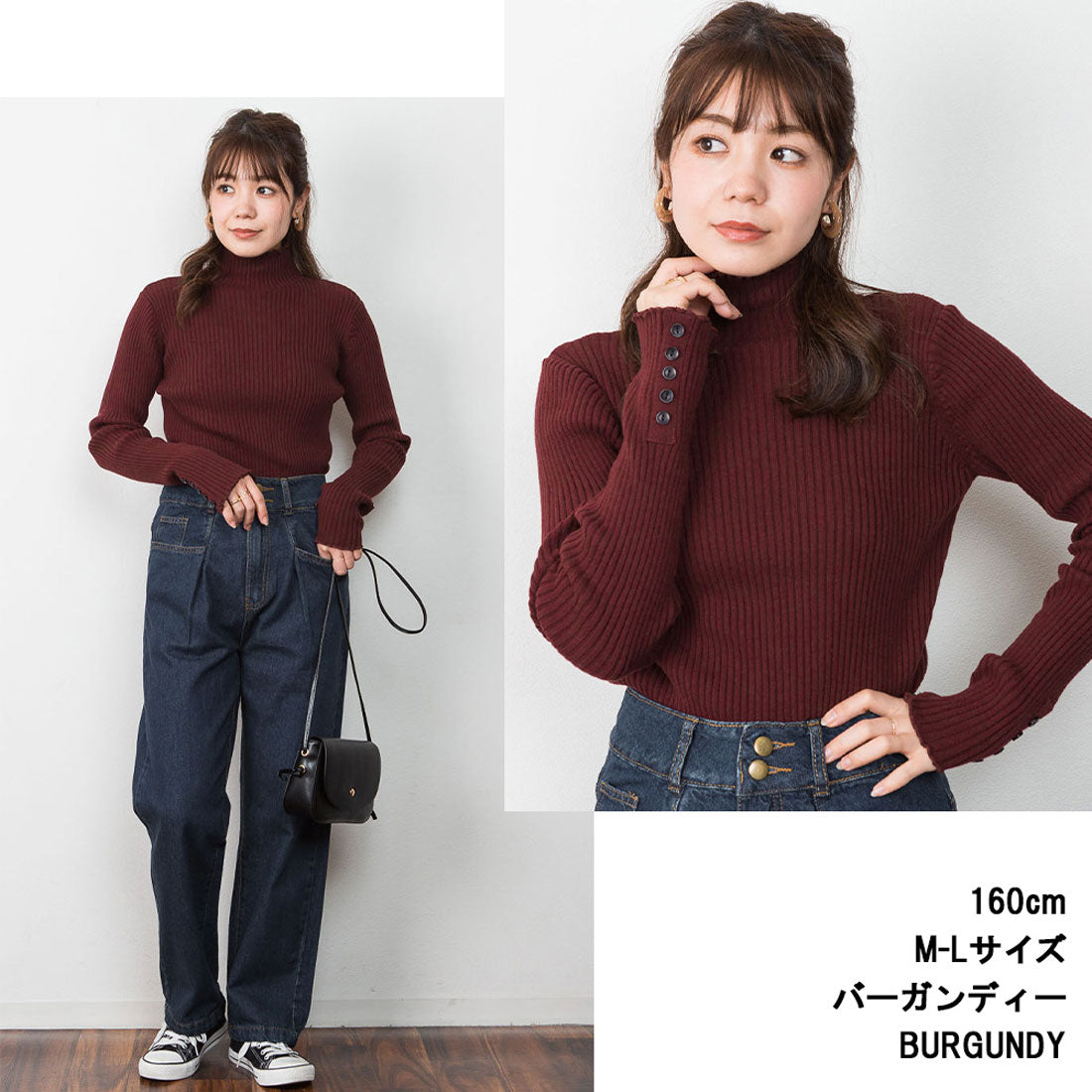 アットワン atONE メロウ襟タートルネックリブニット （杢グレー） 杢グレー