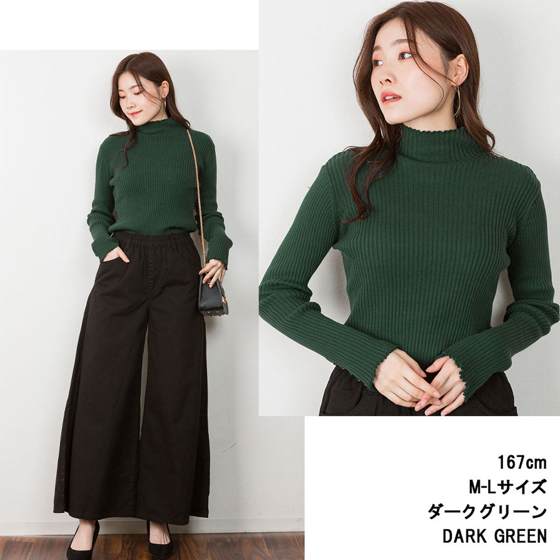 アットワン atONE メロウ襟タートルネックリブニット （杢グレー） 杢グレー