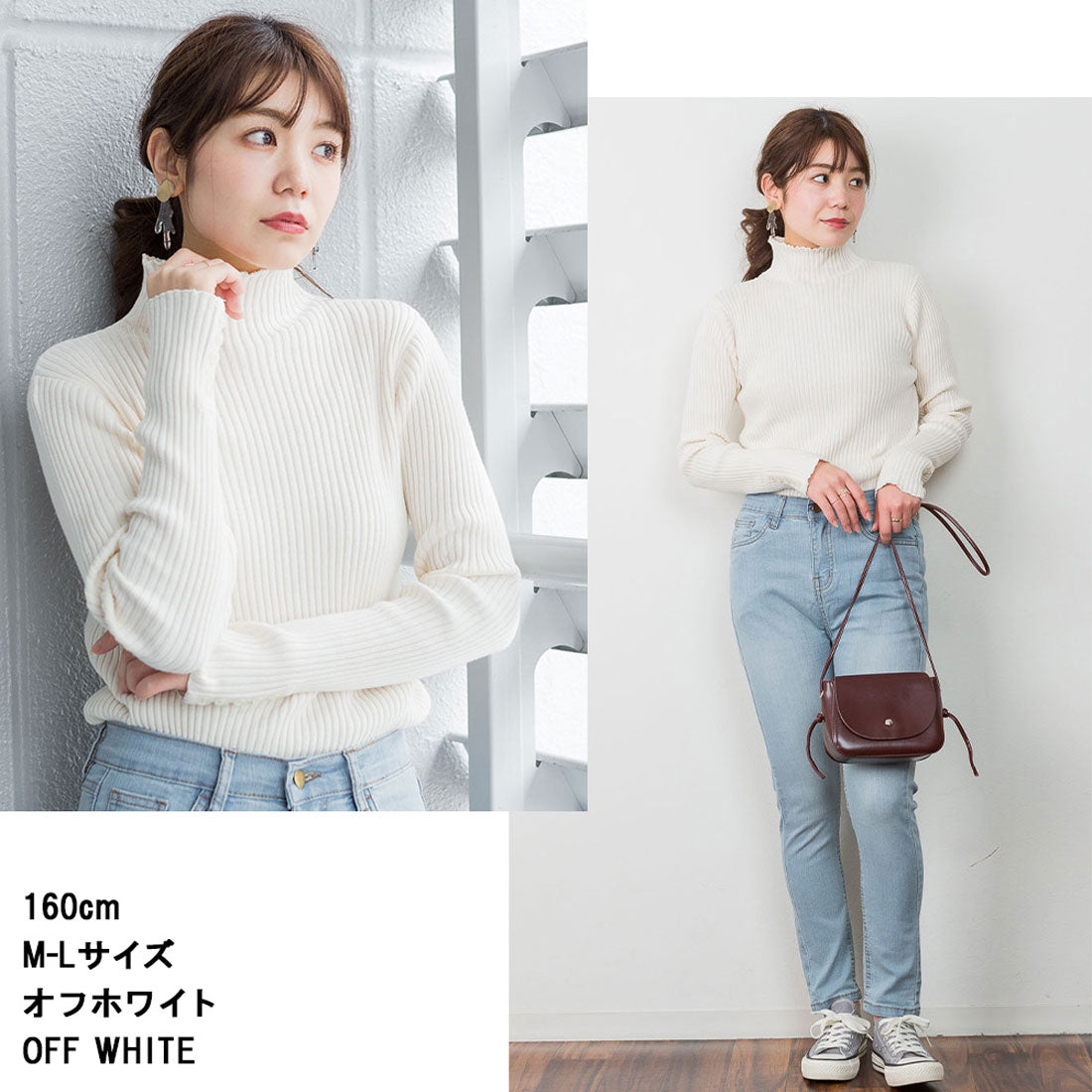 アットワン atONE メロウ襟タートルネックリブニット （杢グレー） 杢グレー