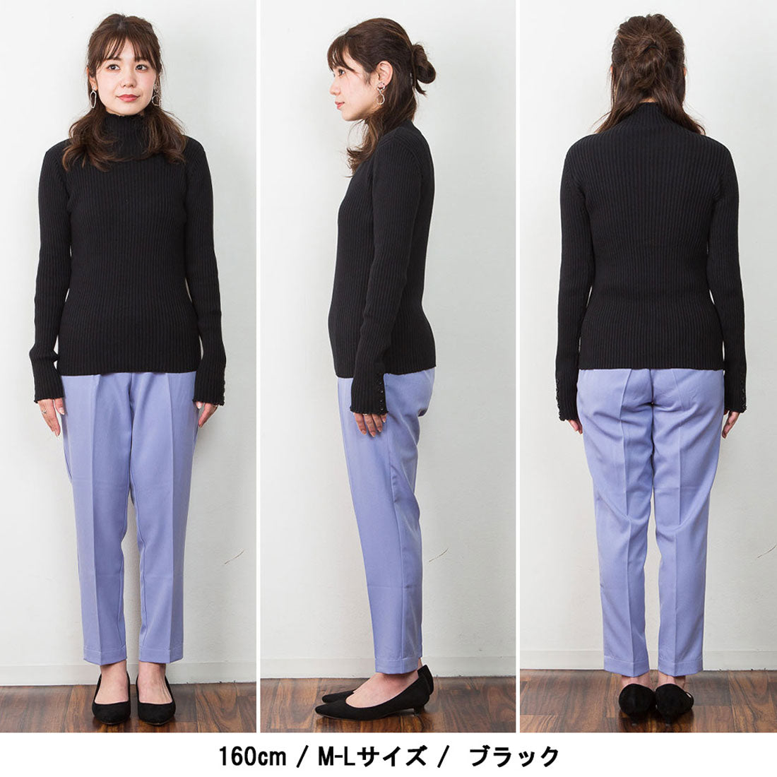 アットワン atONE メロウ襟タートルネックリブニット （杢グレー） 杢グレー