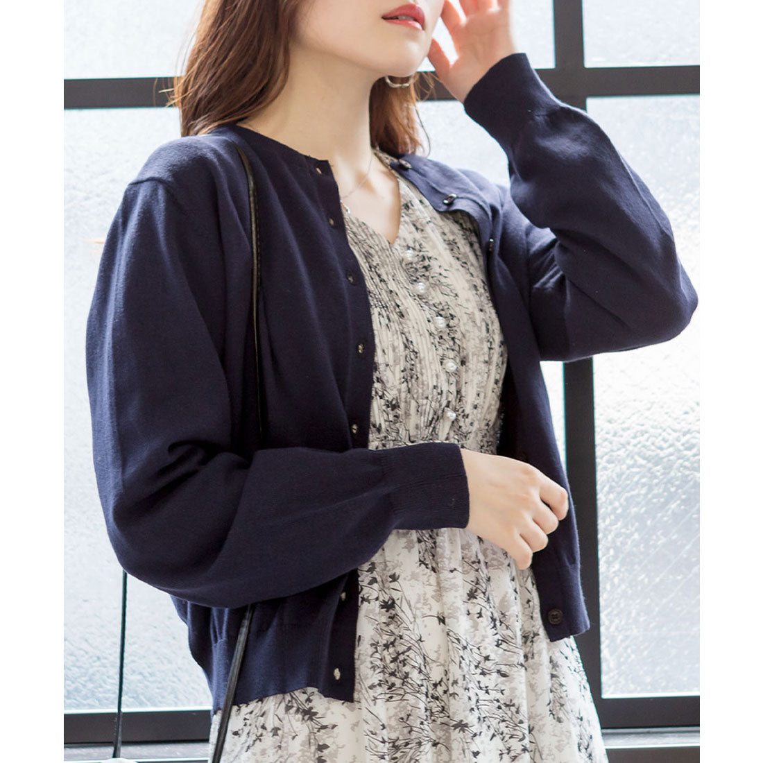 atONE Crew Neck Cardigan