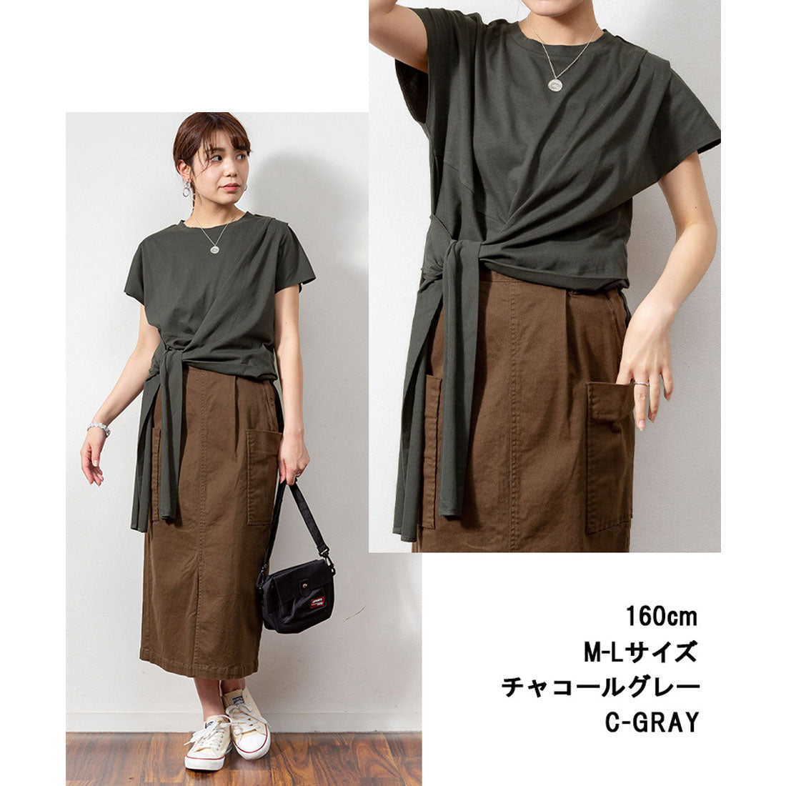 アットワン atONE 前結びアシメTシャツ