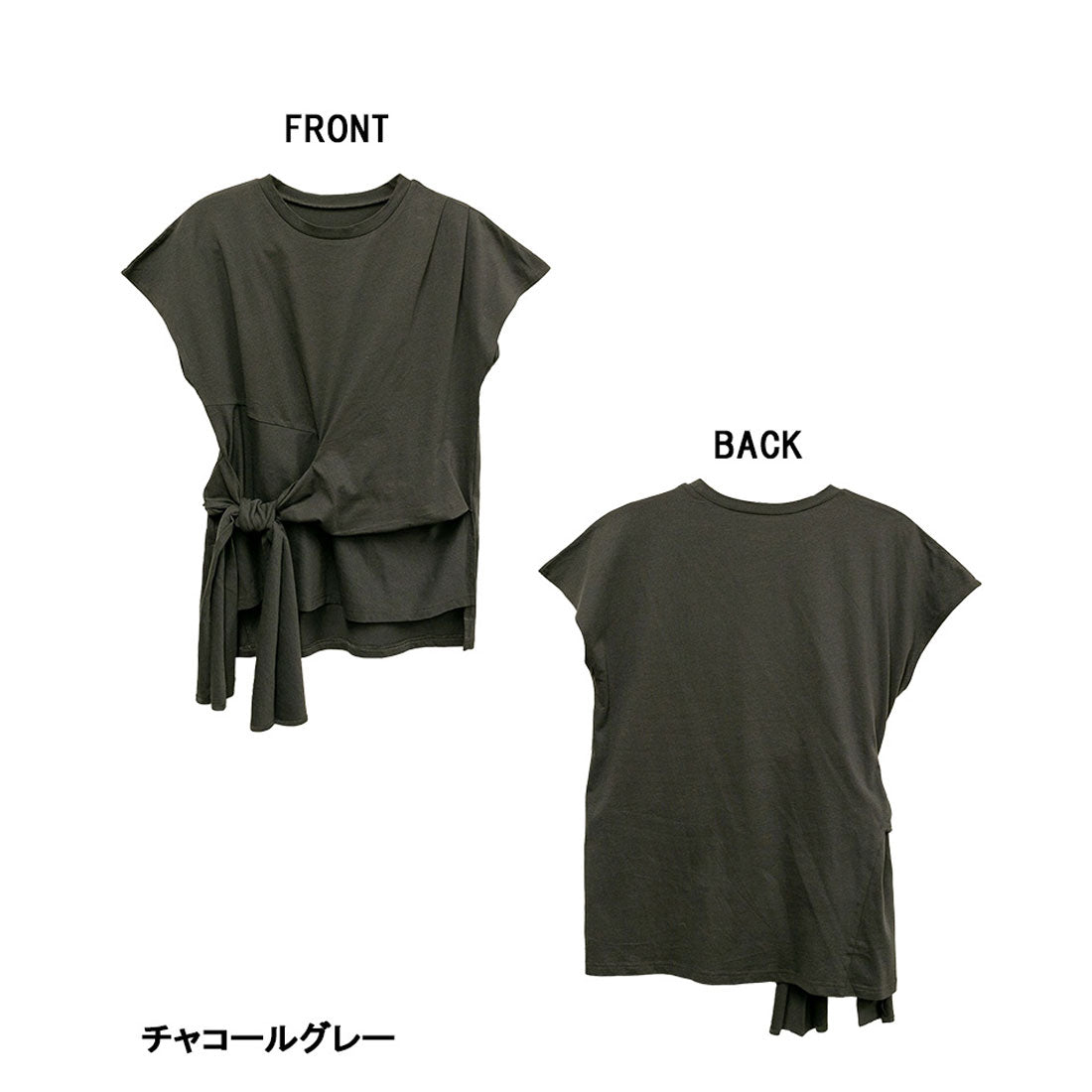 アットワン atONE 前結びアシメTシャツ