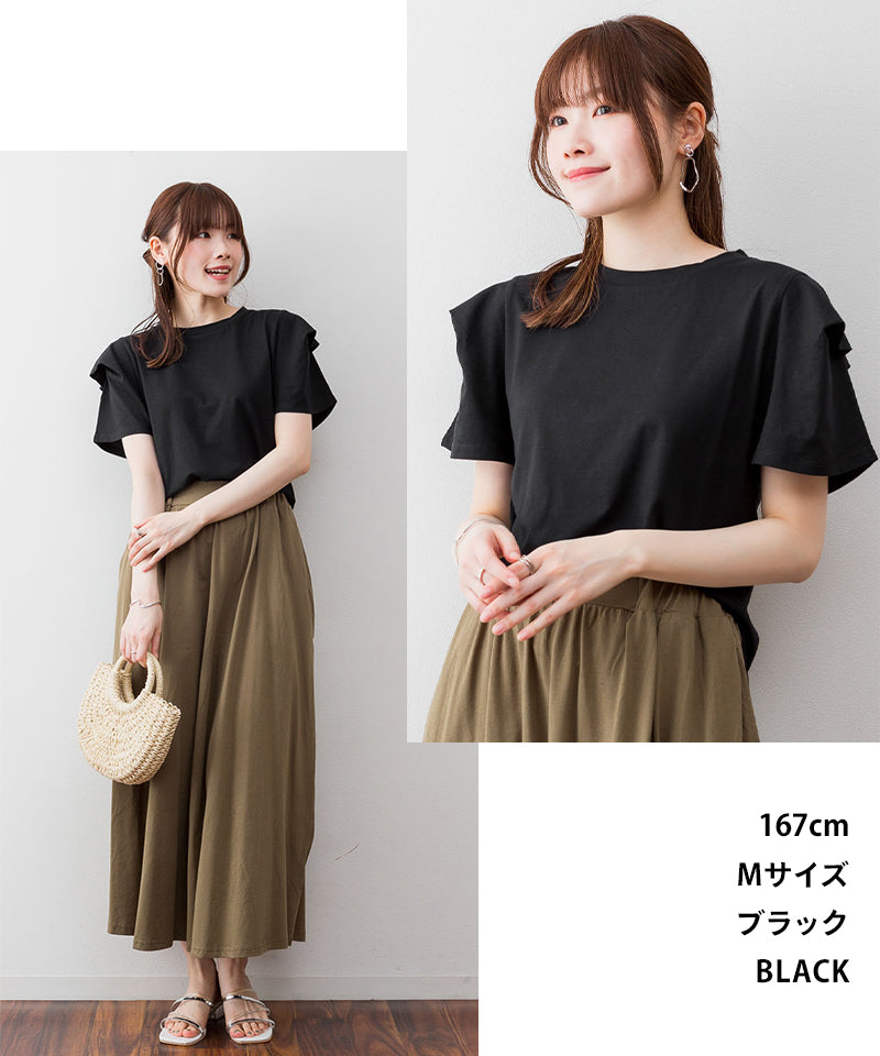 アットワン atONE ボリュームタック袖Tシャツ