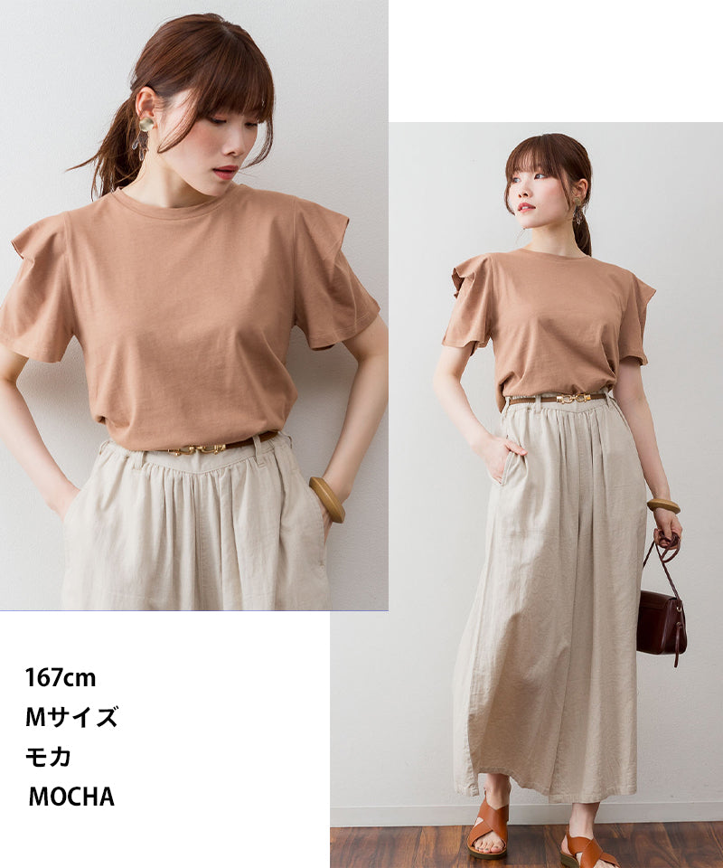 アットワン atONE ボリュームタック袖Tシャツ