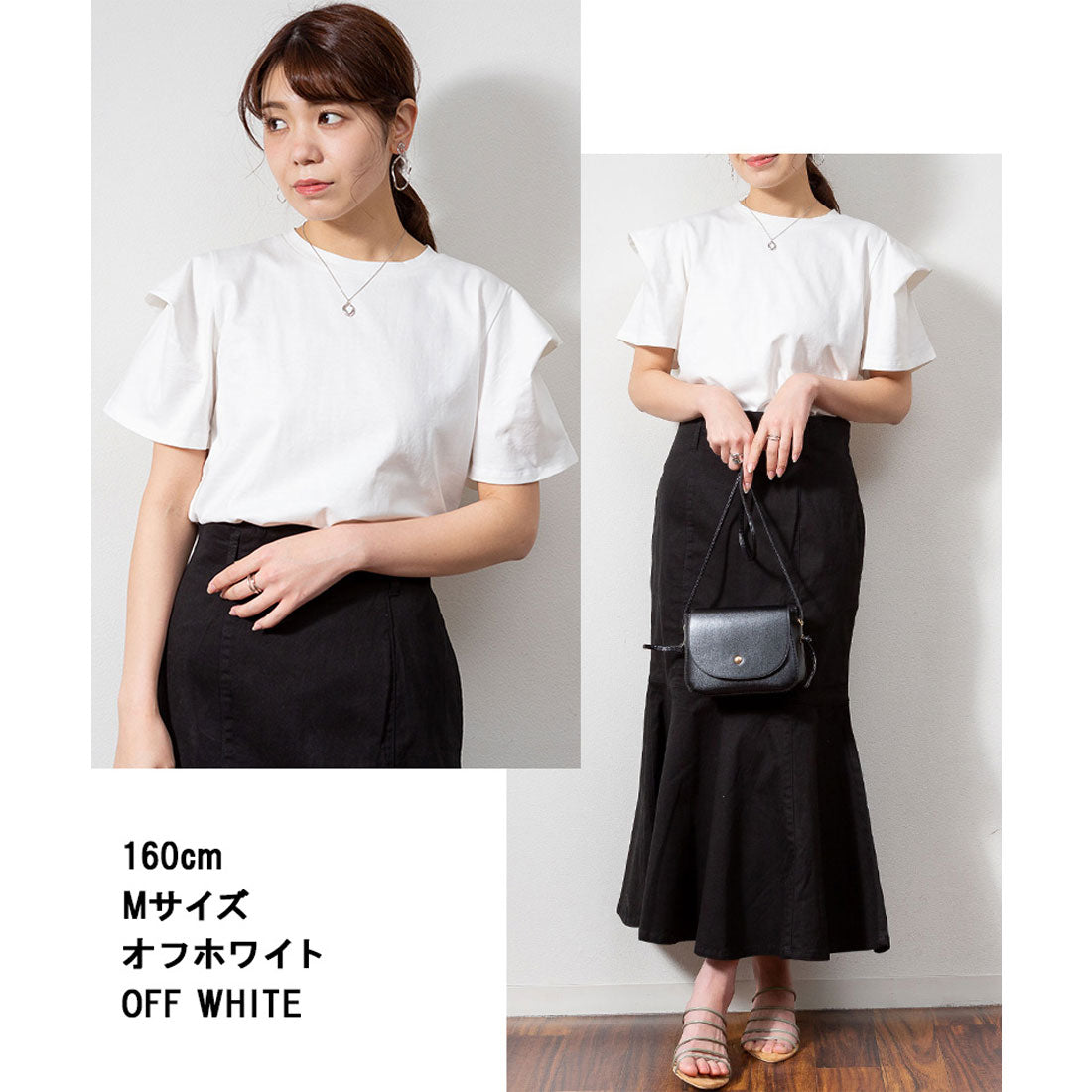 アットワン atONE ボリュームタック袖Tシャツ