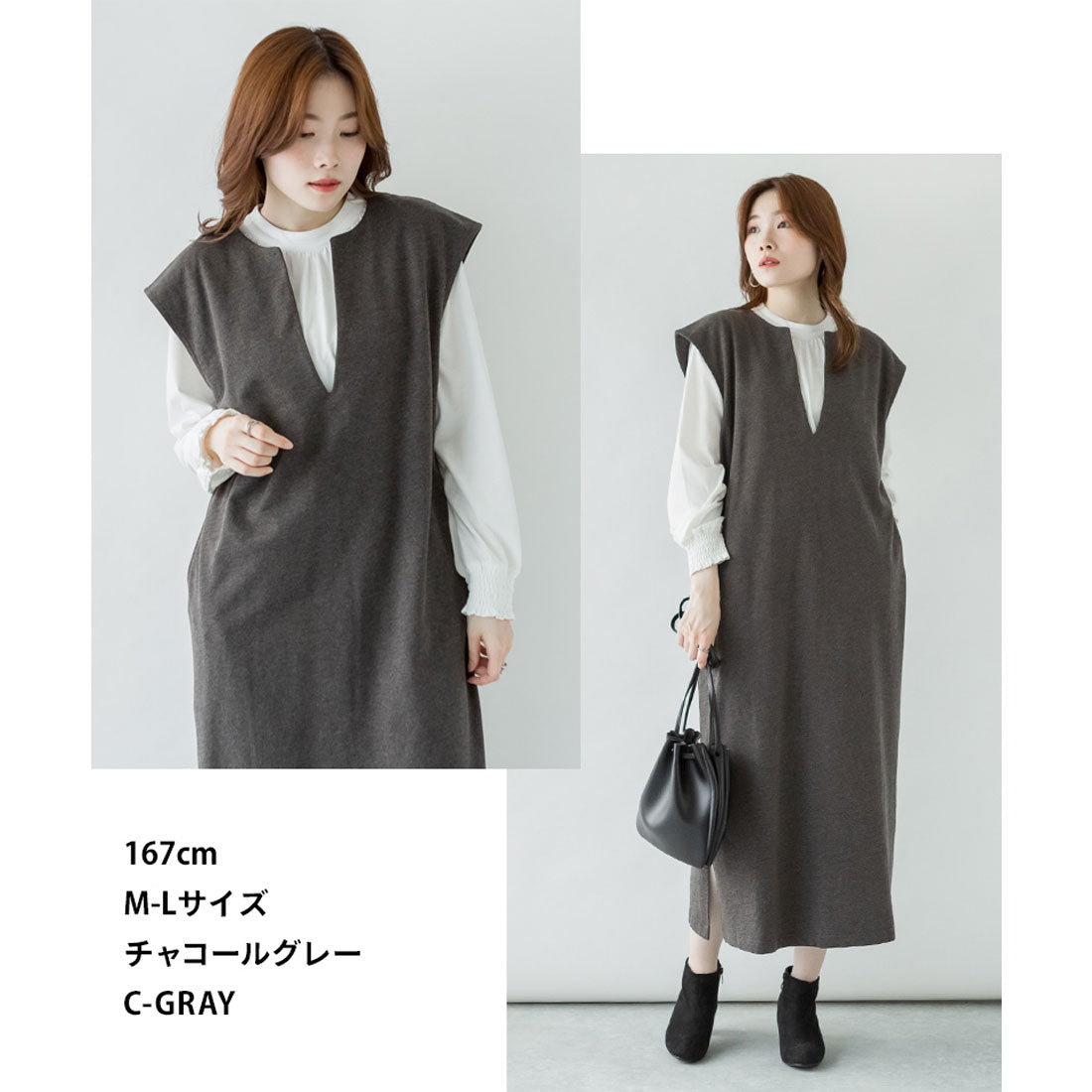 アットワン atONE キーネックロングワンピース