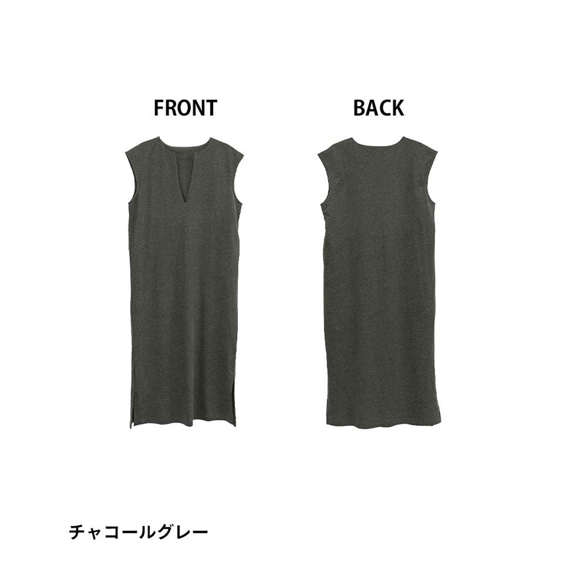 アットワン atONE キーネックロングワンピース