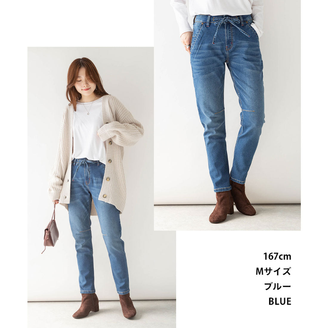 アットワン atONE ニットデニム切り替えパンツ