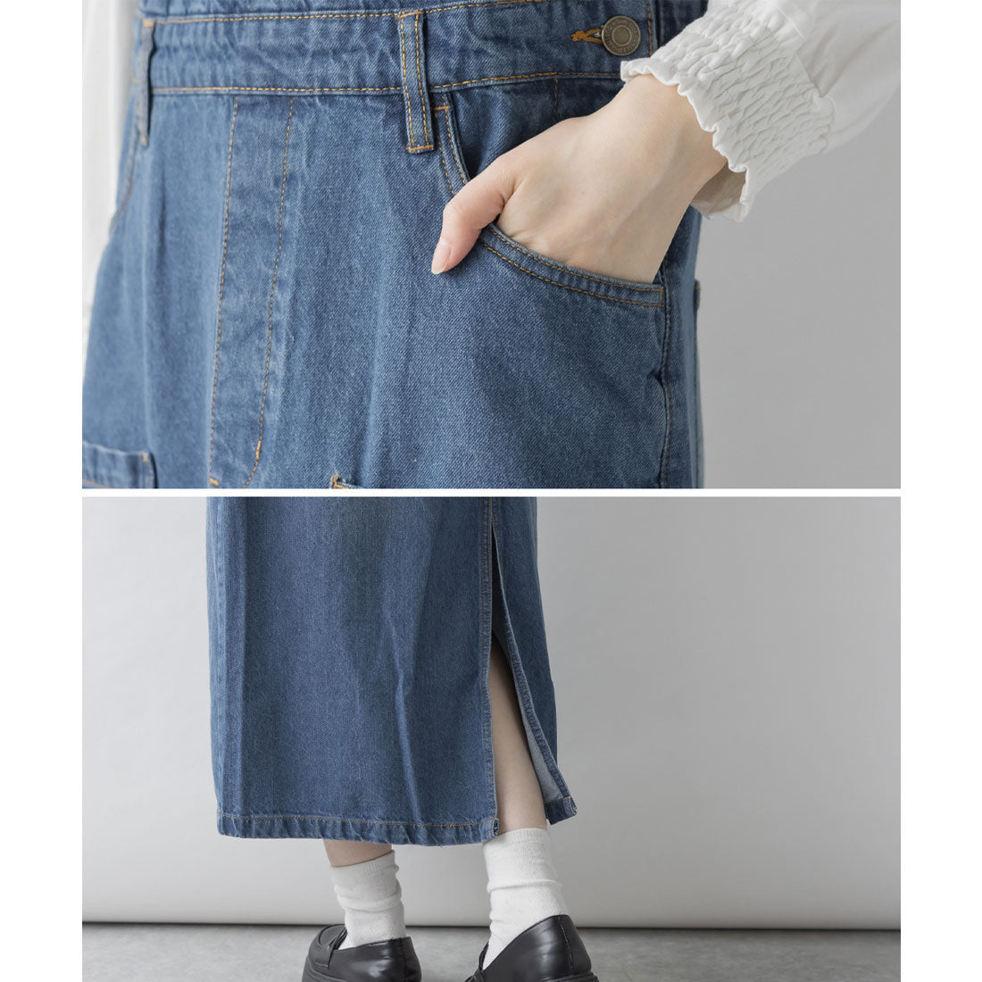 アットワン atONE カシュクールデニムジャンスカ