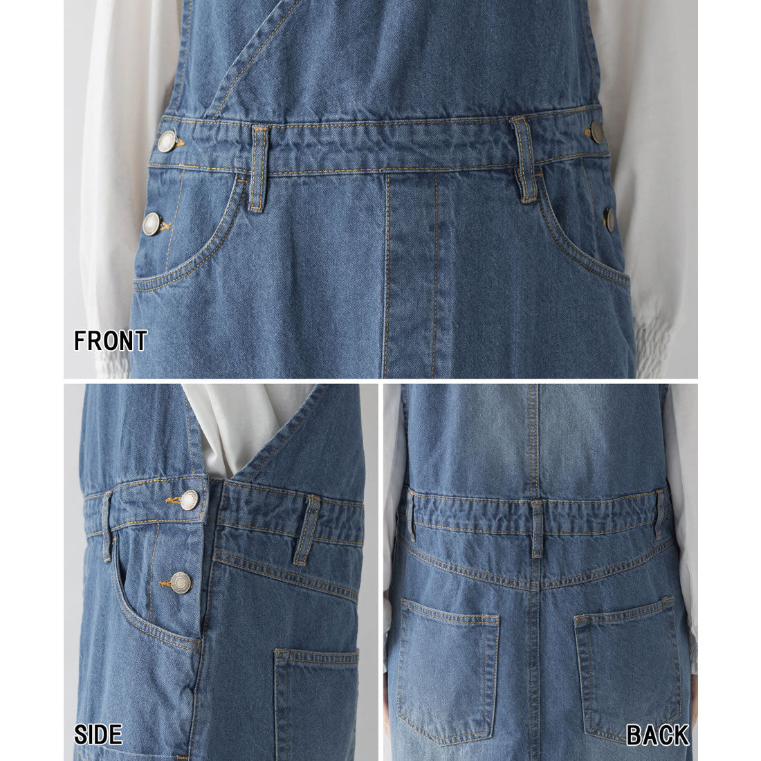 アットワン atONE カシュクールデニムジャンスカ