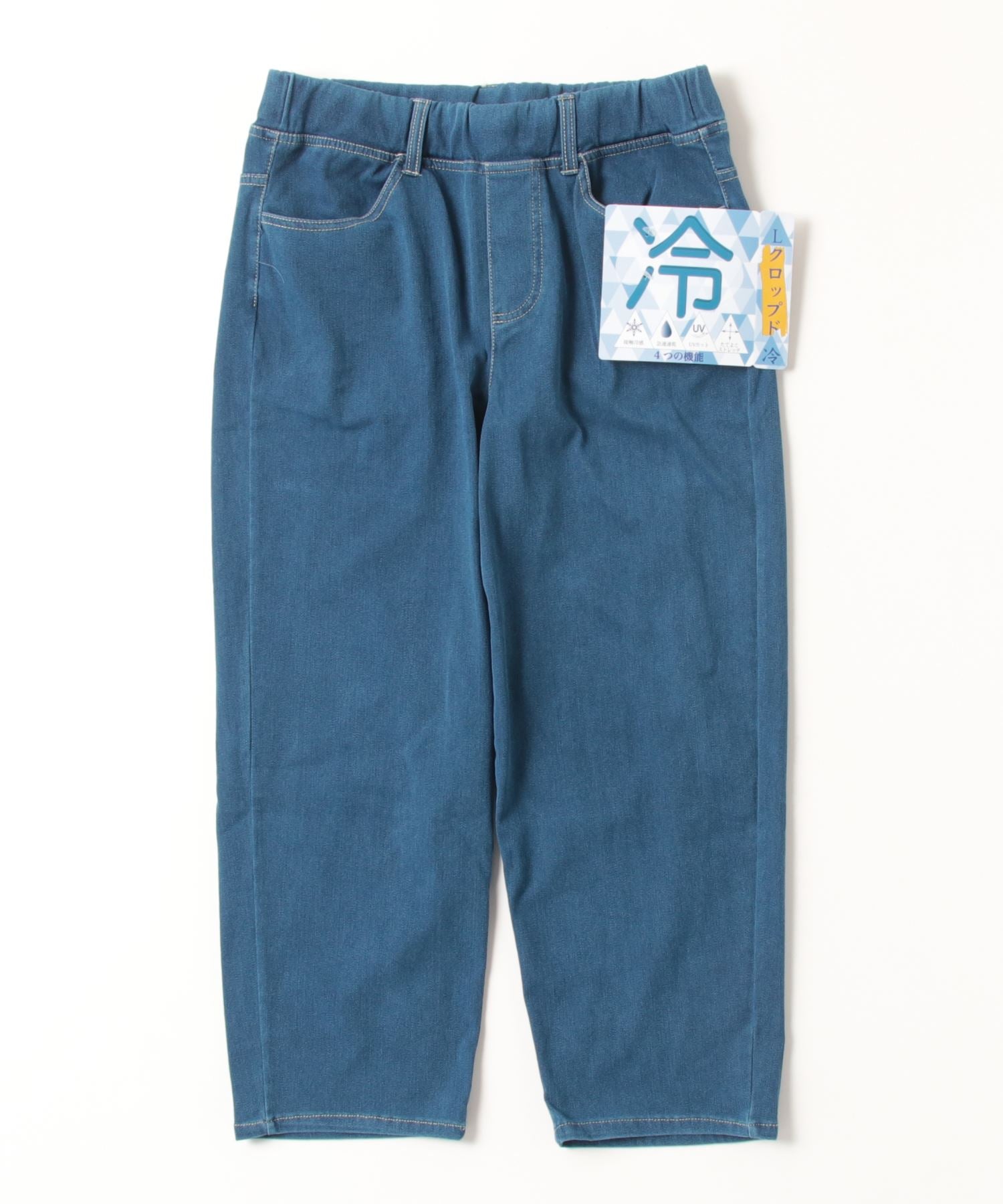 アットワン atONE 冷感クロップドストレッチパンツ （ブルー） ブルー