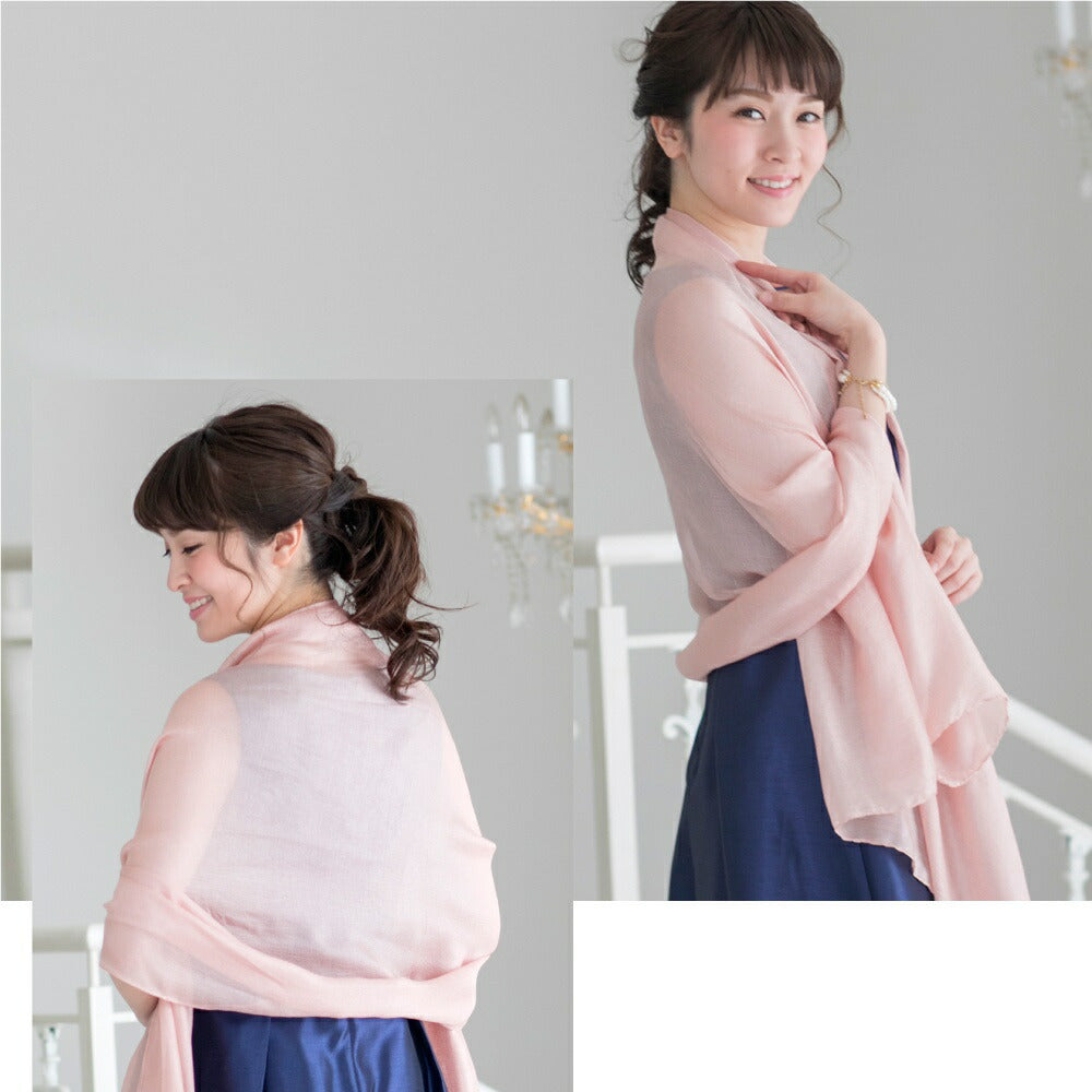 アウニイ auni 大判 パーティー ストール ショール マフラー 結婚式 お呼ばれ レディース UV ロング スカーフ 冷房対策 069 （ライトブルー） ライトブルー