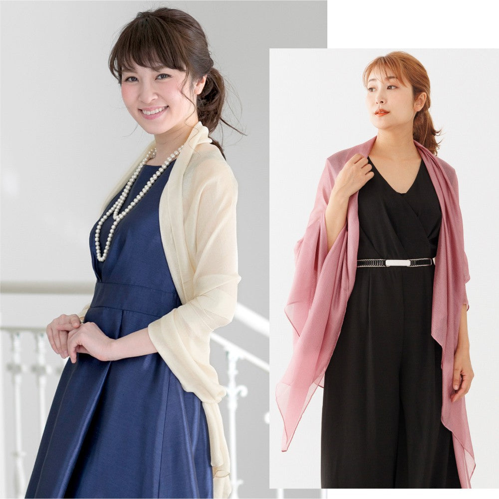 アウニイ auni 大判 パーティー ストール ショール マフラー 結婚式 お呼ばれ レディース UV ロング スカーフ 冷房対策 069 （ライトブルー） ライトブルー
