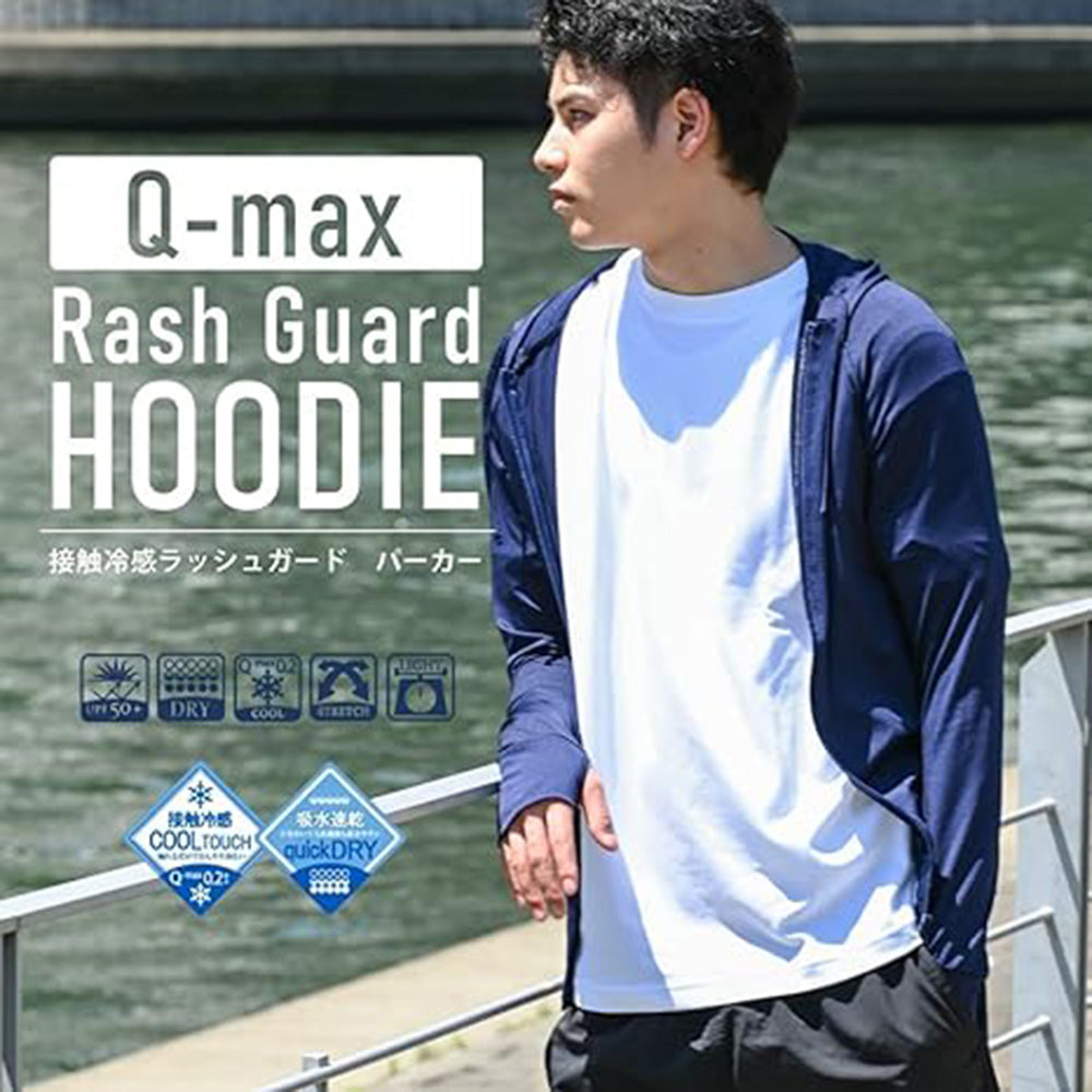 アウニイ auni 接触冷感 Q-MAX メンズ ラッシュガード 軽量 速乾 UPF50+ UVカット 長袖 指穴付き M～3L 8213 （ピンクベージュ） ピンクベージュ