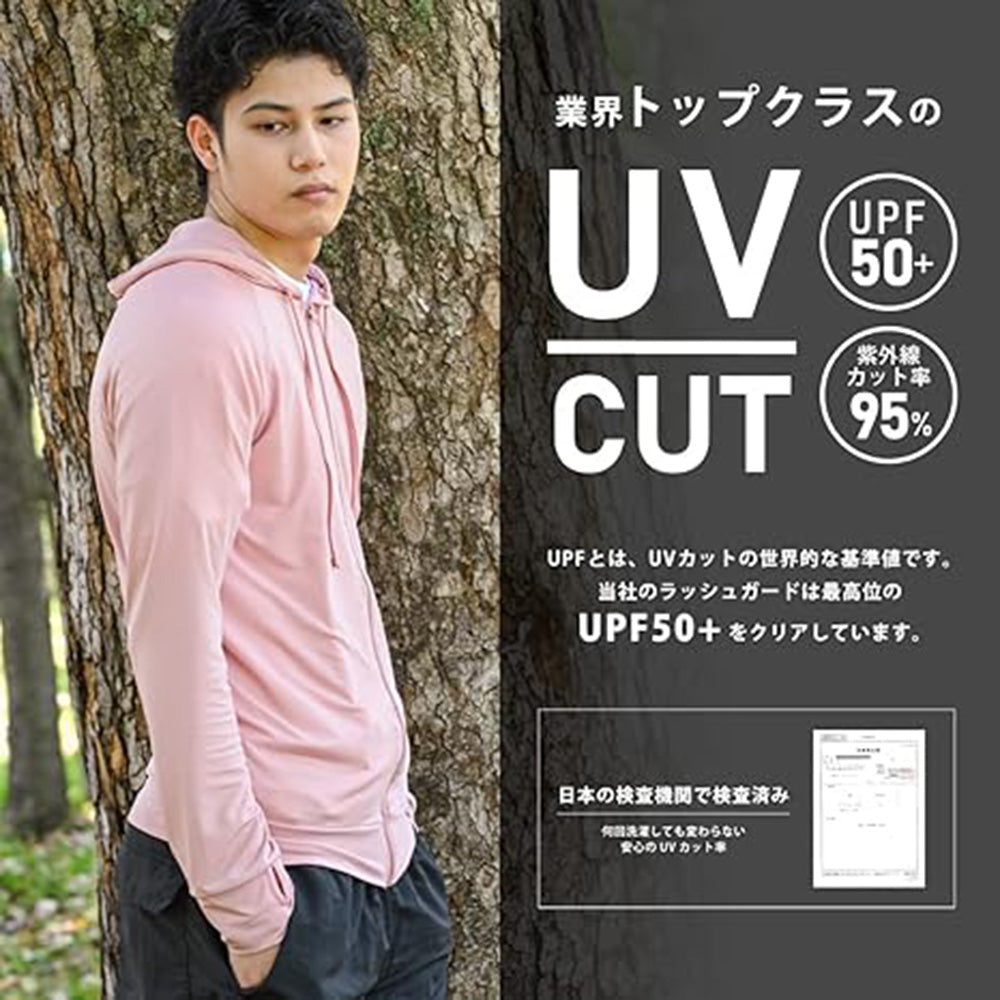 アウニイ auni 接触冷感 Q-MAX メンズ ラッシュガード 軽量 速乾 UPF50+ UVカット 長袖 指穴付き M～3L 8213 （ピンクベージュ） ピンクベージュ