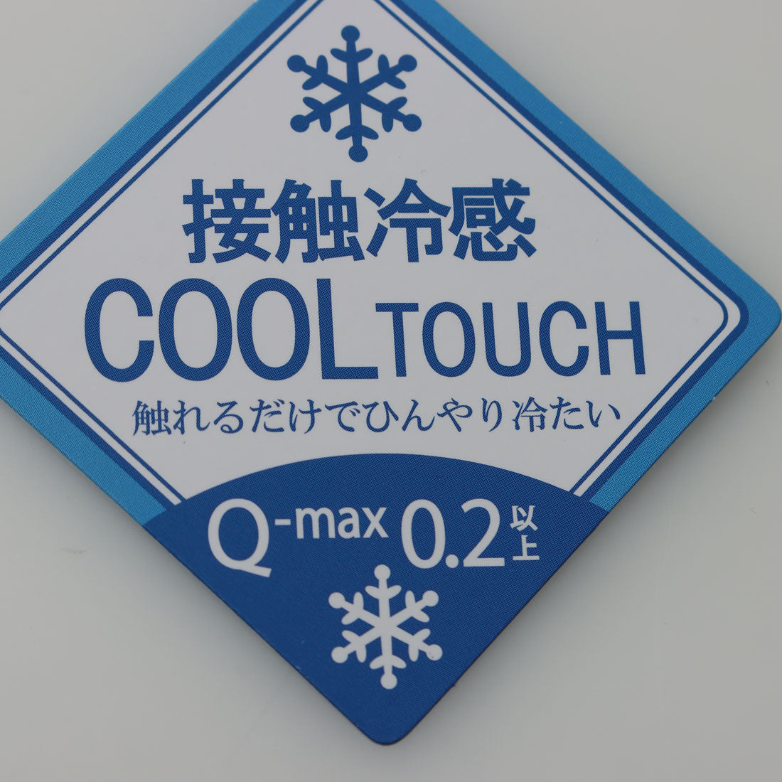 アウニイ auni 接触冷感 Q-MAX メンズ ラッシュガード 軽量 速乾 UPF50+ UVカット 長袖 指穴付き M～3L 8213 （ピンクベージュ） ピンクベージュ