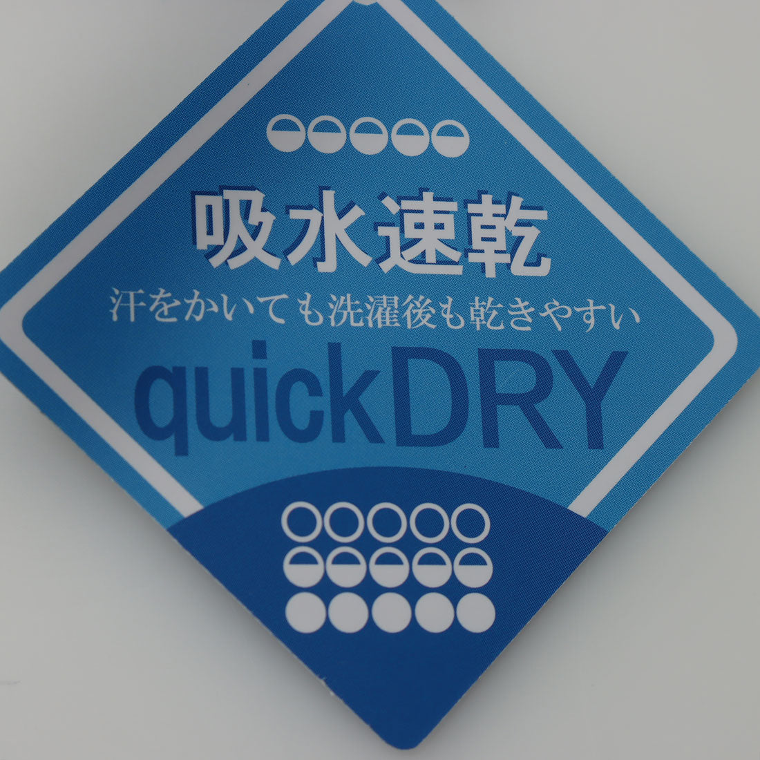 アウニイ auni 接触冷感 Q-MAX メンズ ラッシュガード 軽量 速乾 UPF50+ UVカット 長袖 指穴付き M～3L 8213 （ピンクベージュ） ピンクベージュ
