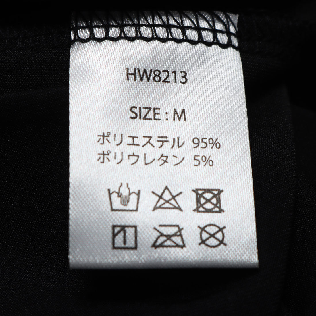 アウニイ auni 接触冷感 Q-MAX メンズ ラッシュガード 軽量 速乾 UPF50+ UVカット 長袖 指穴付き M～3L 8213 （ピンクベージュ） ピンクベージュ
