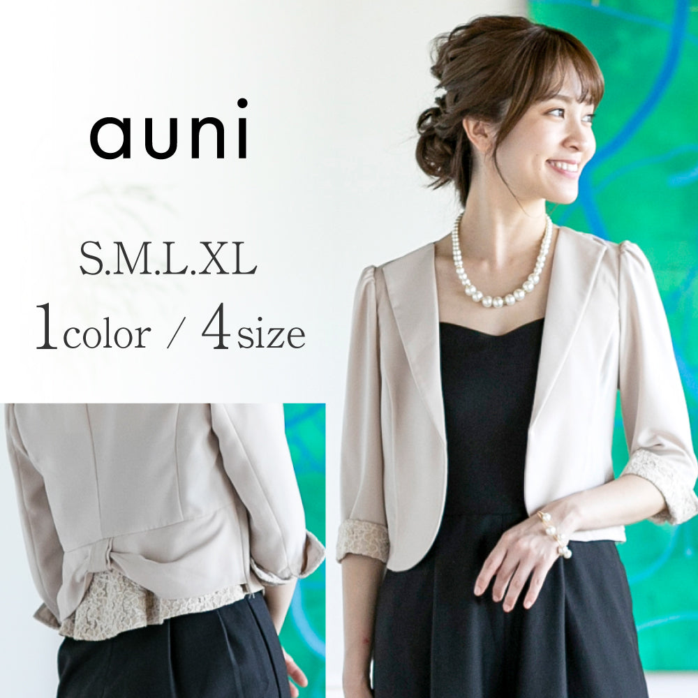 アウニイ auni パーティー ボレロ ジャケット 結婚式 袖口 レース バック リボン フォーマル ジャレロ 披露宴 ２次会 レディース,ベージュ