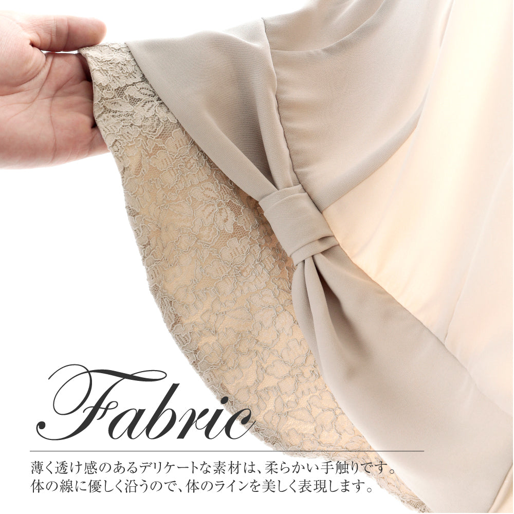 アウニイ auni パーティー ボレロ ジャケット 結婚式 袖口 レース バック リボン フォーマル ジャレロ 披露宴 ２次会 レディース