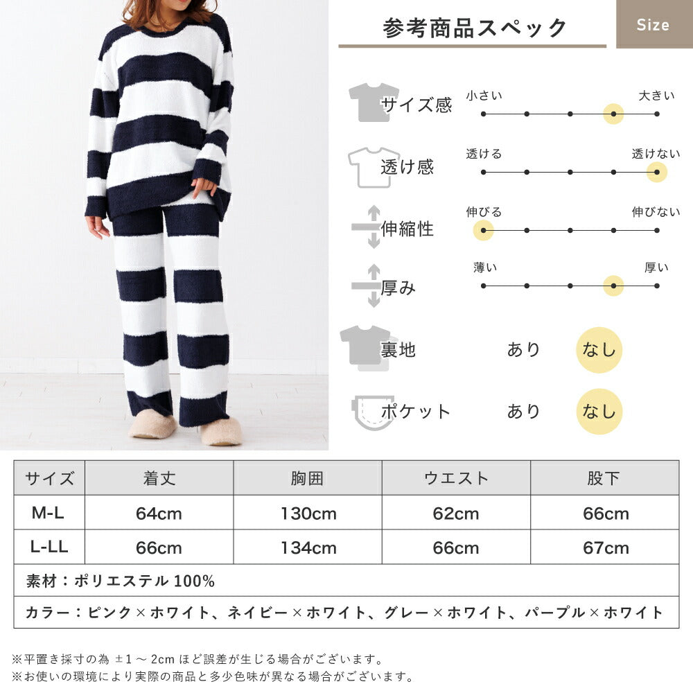 Auni Roomwear Pajama Set Up Fluffy Tops Pants Women's Loungewear Knit Casual 8358