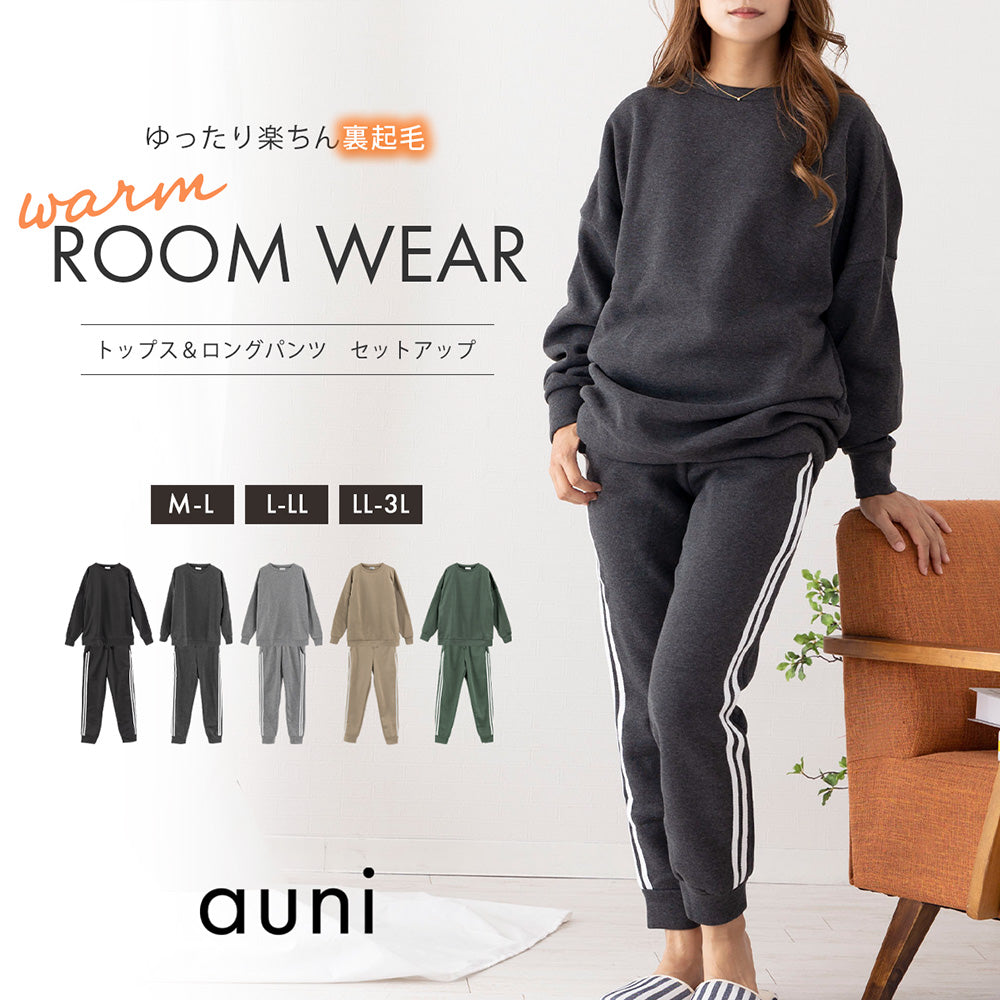 Auni Auni Fleece-Lined Loungewear Set Top and Bottom Sweat Casual Home Wear Jersey for Women 8303